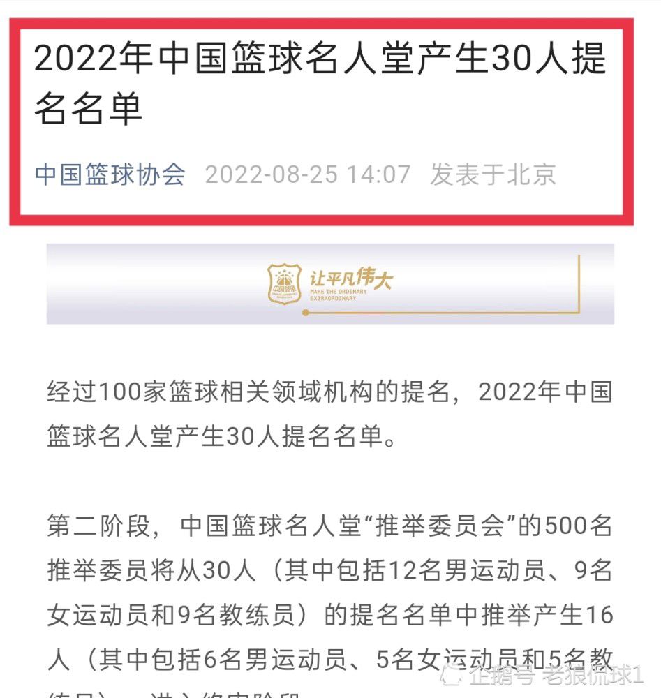 塔图姆25+6凯尔特人痛宰马刺 文班亚马21+7布朗24+6NBA常规赛继续进行，波士顿凯尔特人队（26胜6负）继续连胜。